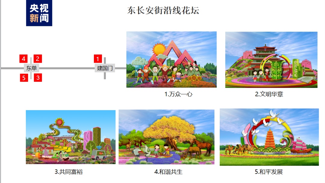 600全讯开户送白菜